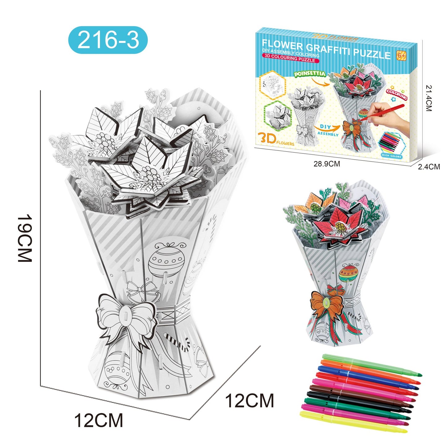 🧩3D Graffiti Paper Flower Puzzle🌹