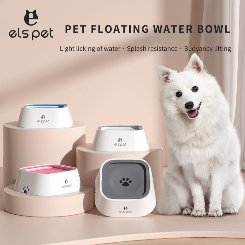 🔥 Splash-proof pet water bowl: wet mouth proof, tip-over proof, and car safe! 🌊🚗