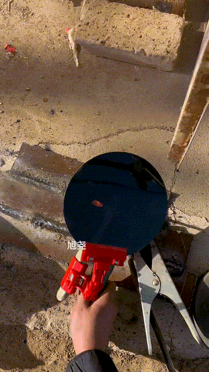 Welding Blackout Panel