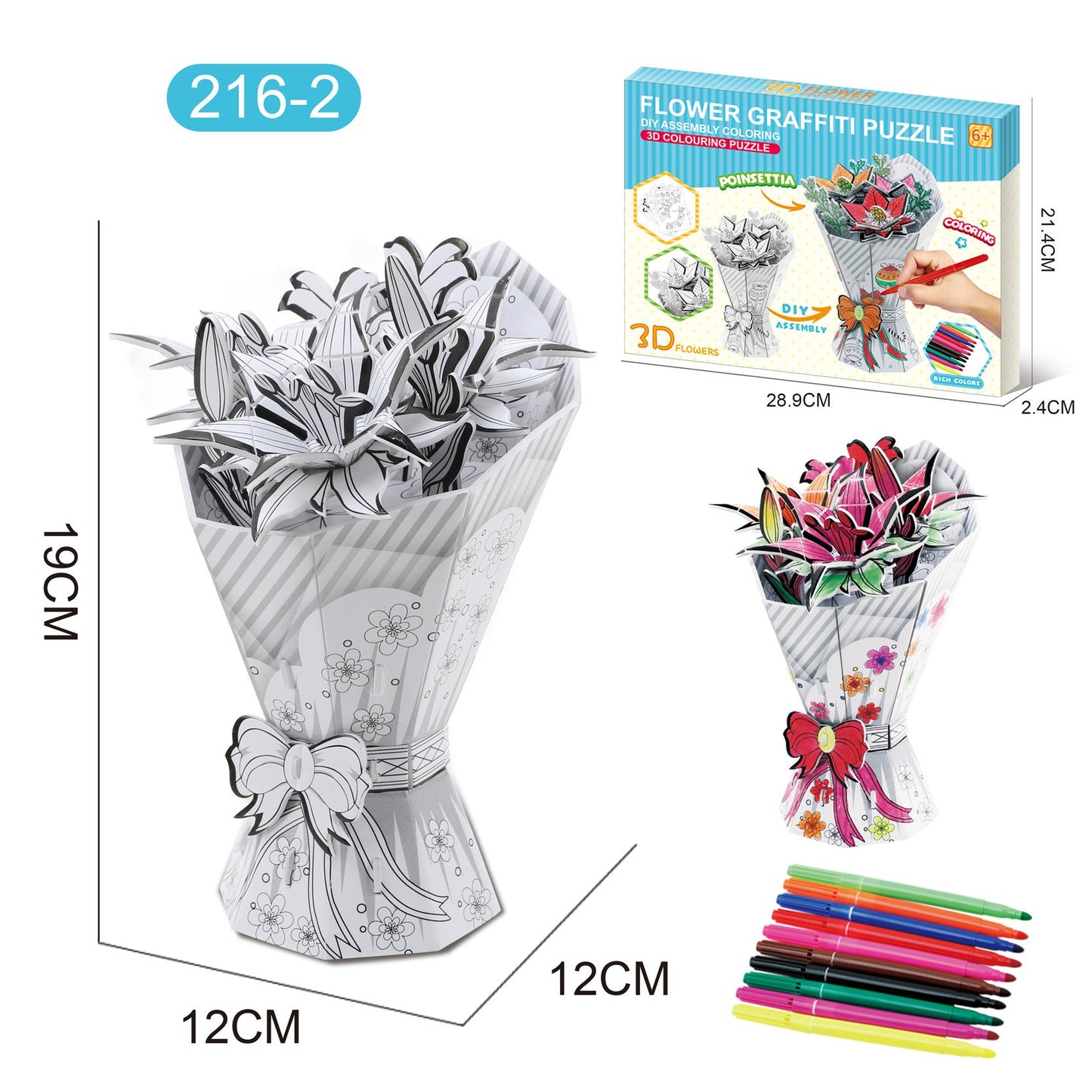 🧩3D Graffiti Paper Flower Puzzle🌹