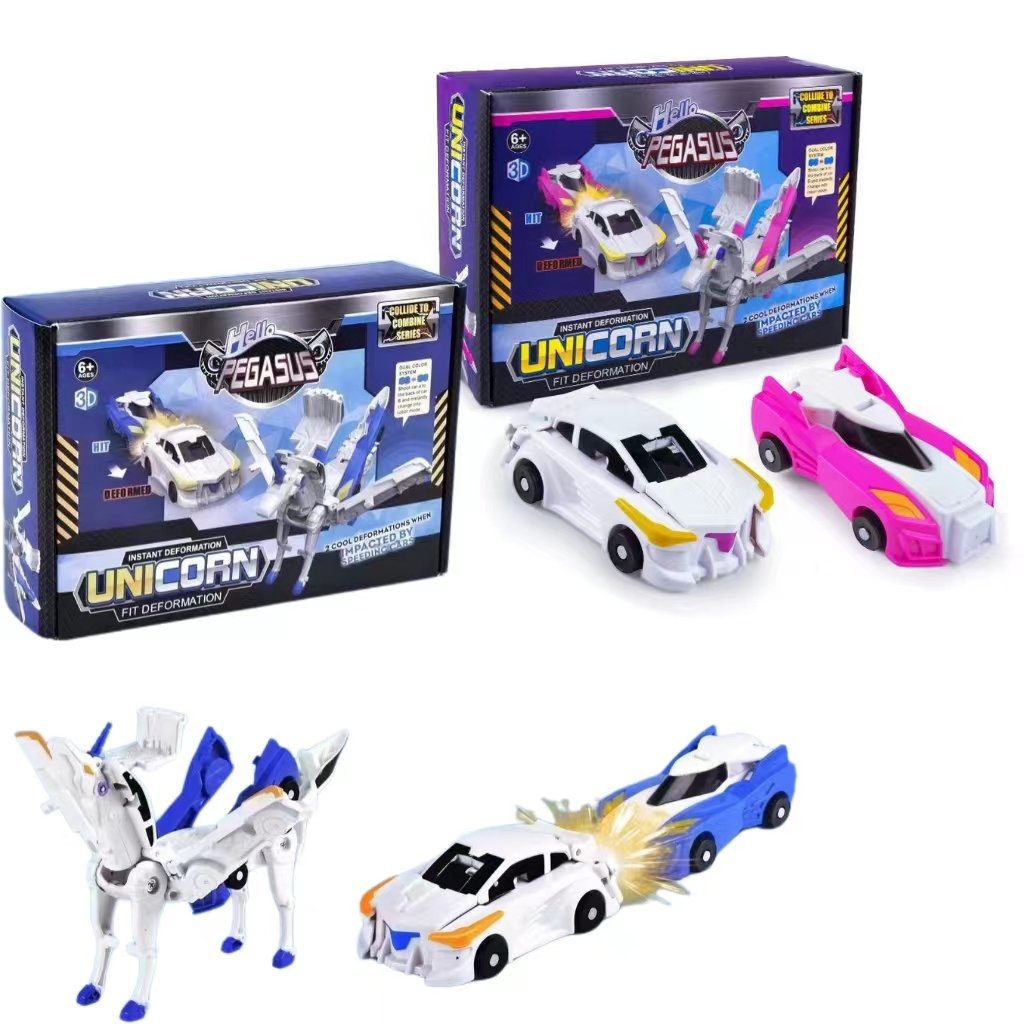 ⚡Last Day 40% OFF⚡Pegasus Collision Deformation Car