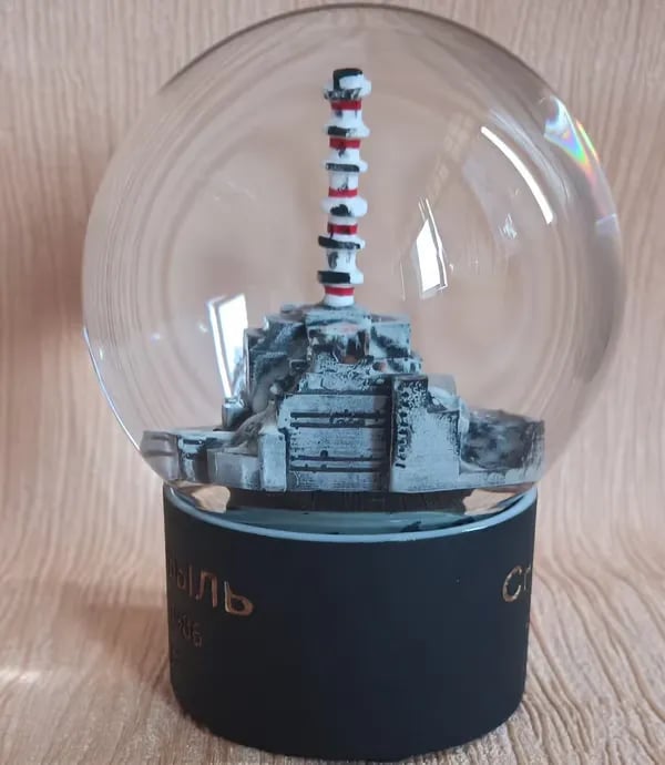 🔥LAST DAY 40% OFF - Chernobyl Snow Globe