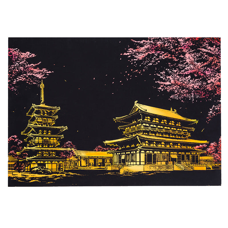 Scratch Paper Rainbow Painting Sketch Pads DIY Art Craft Night View