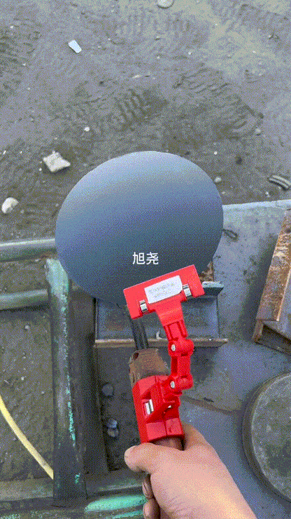 Welding Blackout Panel