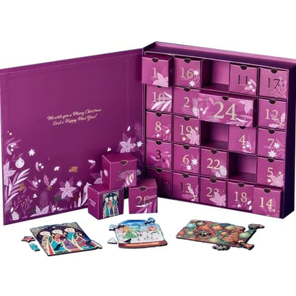 🧩24 Day Christmas Christian Wooden Jigsaw Advent Calendar